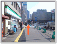 大阪駅中央北口 看板